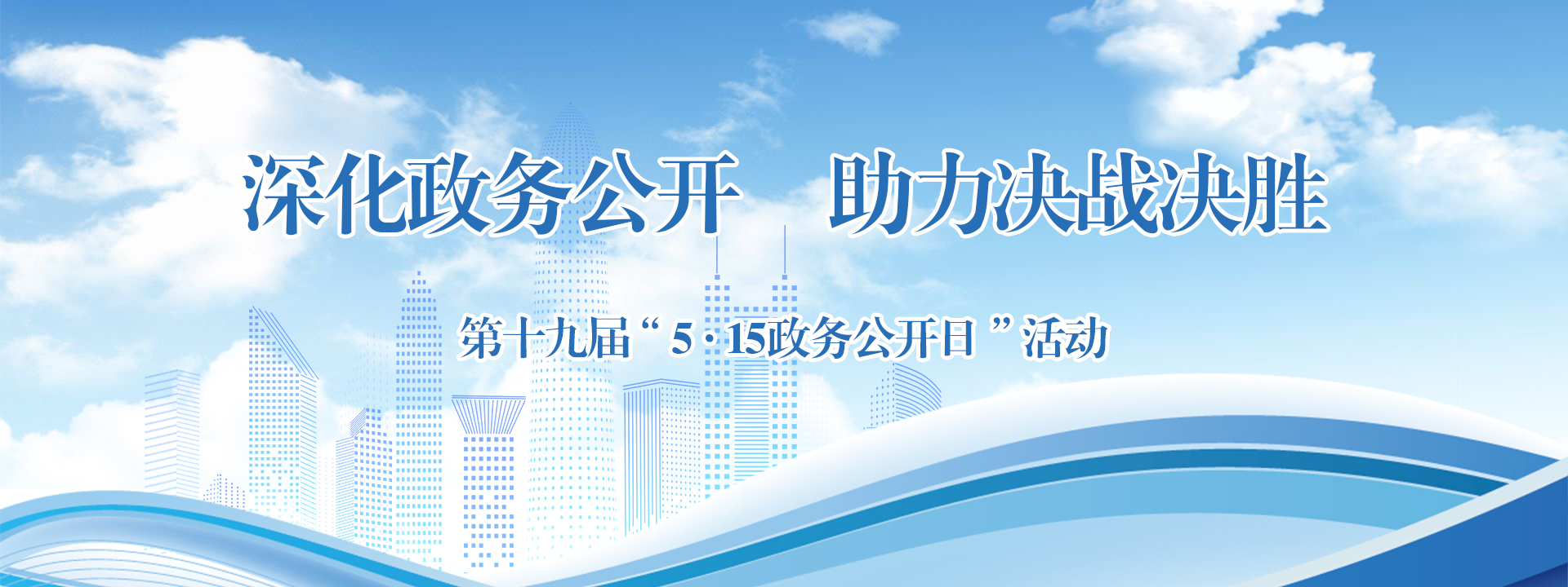 515国产GV公开
日(2025)